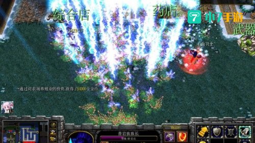 善良的死神v1.9