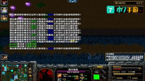 善良的死神v1.9