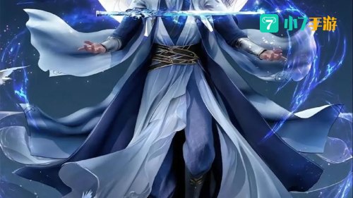 仙逆游戏