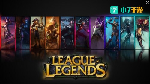 leagueoflegends