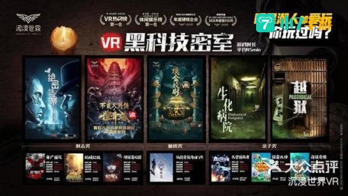 盗墓空间 下载