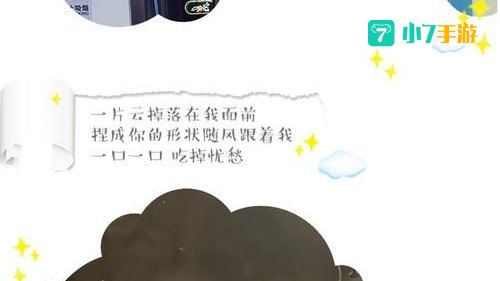 盗墓空间 下载