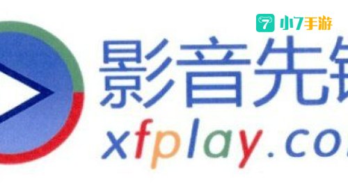 影音先锋播放器下载