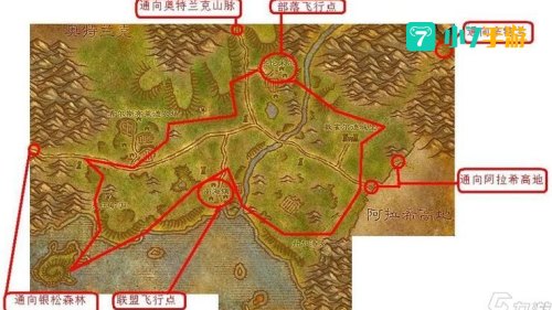 希尔斯布莱德丘陵