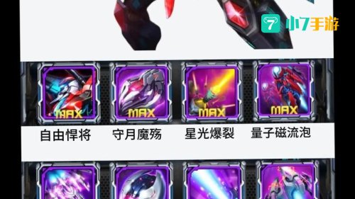 战神1视频攻略