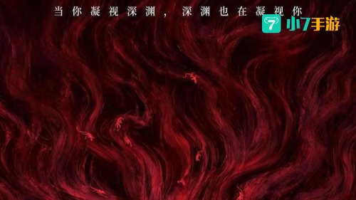 梦行者