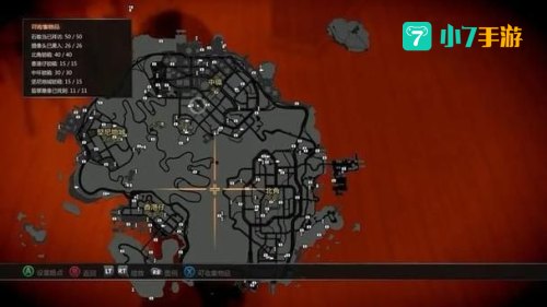 热血无赖如何解锁dlc