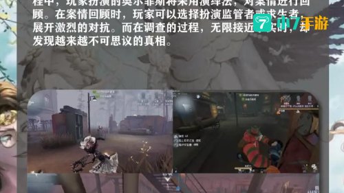 好玩的手机游戏 安卓