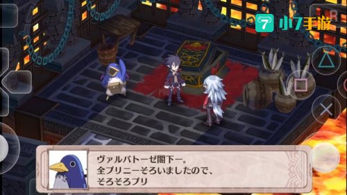 psp魔界战记