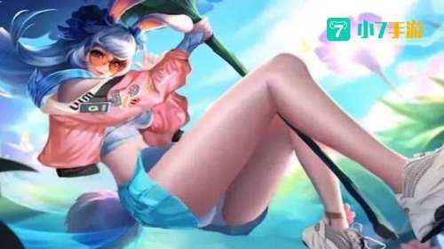 王者荣耀去图软件怎么下载
