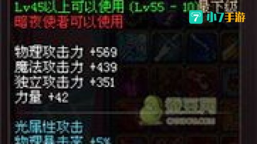 领主之塔开放时间