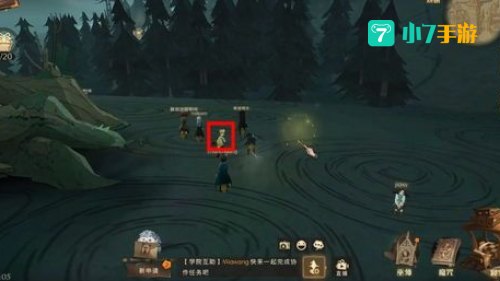 哈利波特的光轮2000在这里