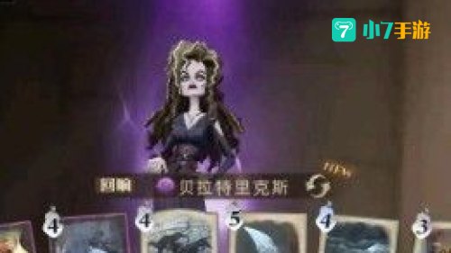 哈利波特的光轮2000在这里