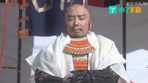 前田利家