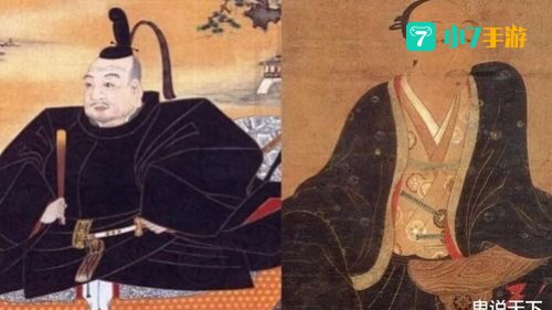 前田利家