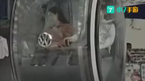 悬浮车