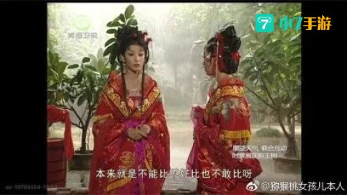 甘霖娘