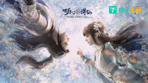 梦幻新诛仙职业推荐