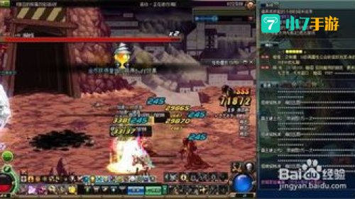 dnf时空之门