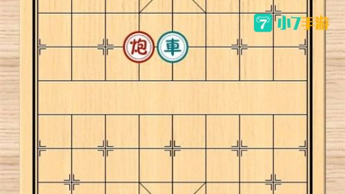 象棋巫师下载