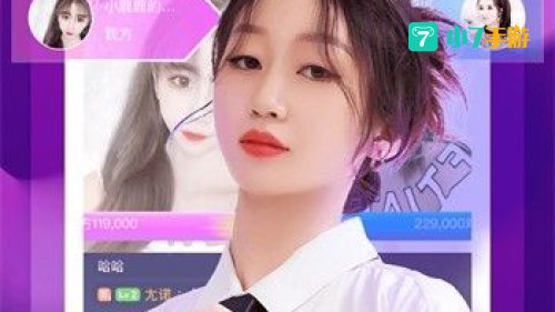 桃子视频免费看下载