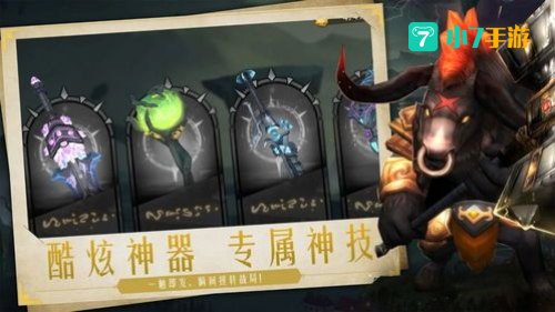 人气最高的单机游戏