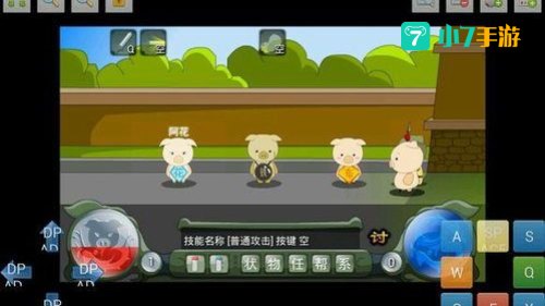 乖乖猪世界2.4加点