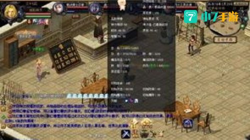 魔域怎么刷魔石