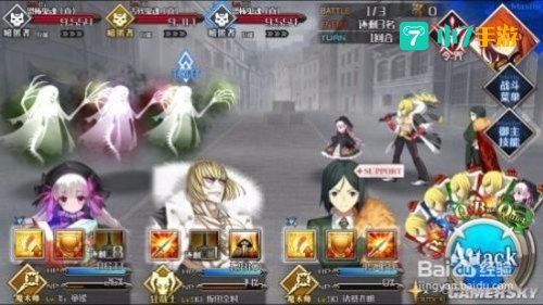 fgo赝作活动