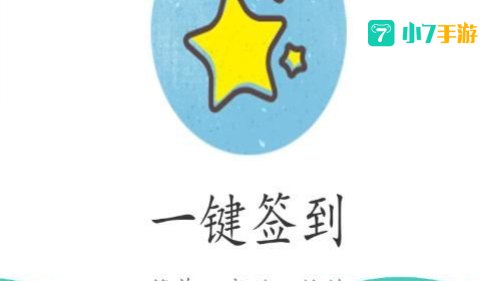 我爱下载