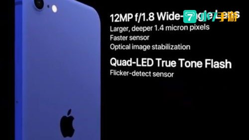 iphone9