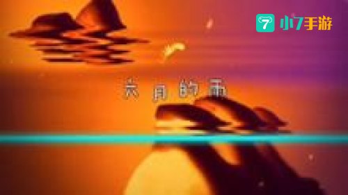 三月的风六月的雨九月的风景