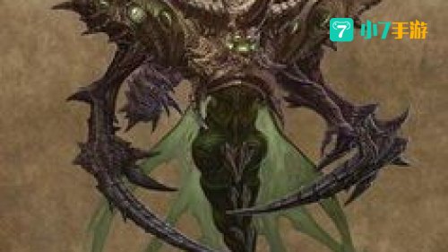 地狱七魔王